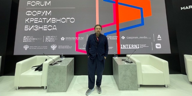 Jovan Jelovac participated in the roundtable at St. Petersburg International Economic Forum 